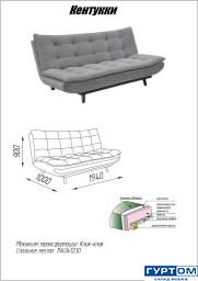 IMG-75f3ab226465f4f93e59f6516831f9fd-V (1)